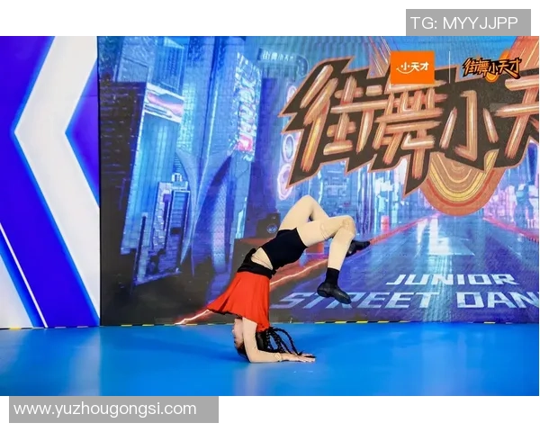 重庆街舞队的快攻体系解析与街舞战术的创新发展探讨