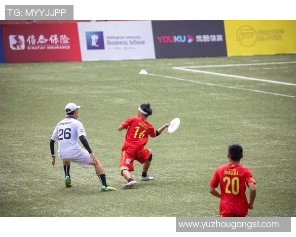 飞盘心理素质评比揭晓上海飞盘队荣获第二名成就非凡